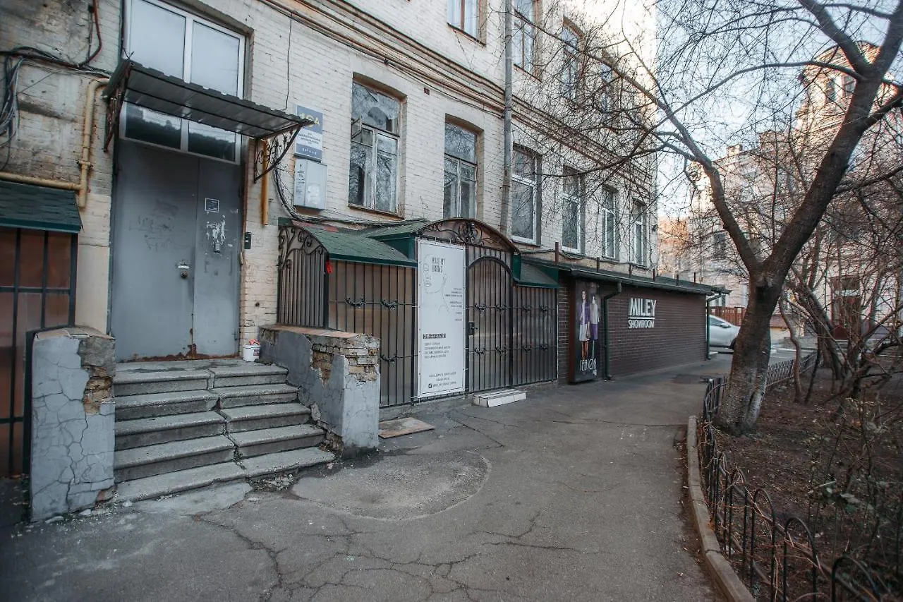 Затишна Квартира Біля Майдану Незалежності Kiev Ucrania
